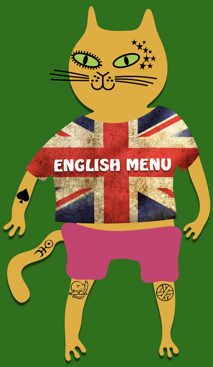 link to english menu